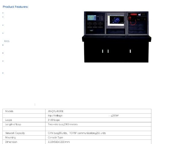 Jade Bird JB-QTL-9100E Fire Alarm Control Panel (Console Type)